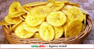 বানিয়ে ফেলুন কাঁচা কলার মজাদার চিপস