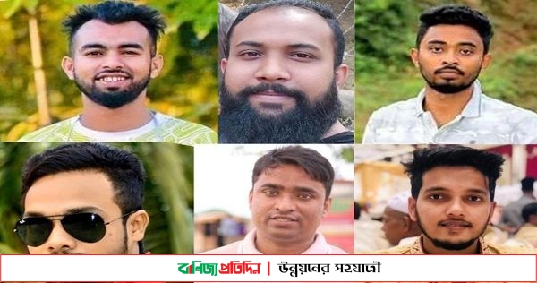 এমসি কলেজ ছাত্রাবাসে গণধর্ষণঃ আসামীদের বিচার শুরু