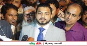 ইশরাককে আত্মসমর্পণের নির্দেশ