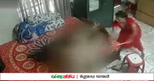 গৃহকর্মীর নির্যাতনের শিকার সেই বৃদ্ধার অবস্থা সংকটাপন্ন