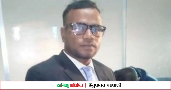 টেনেটুনে পাঠশালা পাস করা লাভলু এখন নামকরা ডেন্টিস্ট!