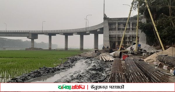 এম এ ওয়াদুদ সেতুর সংযোগ সড়কের কাজ চলছে, শিগগিরই উদ্বোধন