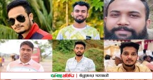 এমসির ছাত্রাবাসে দলবেঁধে ধর্ষণ: অভিযোগ গঠন শুনানি পেছাল