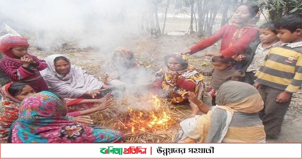 প্রচন্ড শীতে চরম দুর্ভোগে কুড়িগ্রামের মানুষ