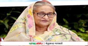 বহির্বিশ্বে সুসম্পর্ক বজায় রেখে এগিয়ে যাচ্ছি: প্রধানমন্ত্রী