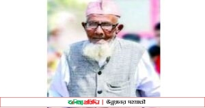 চলে গেলেন ভাষা সৈনিক আলী তাহের মজুমদার