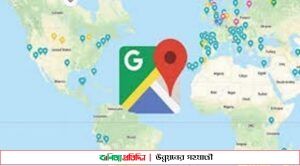 গুগল ম্যাপে দেখা যাবে করোনার টিকাদান কেন্দ্র