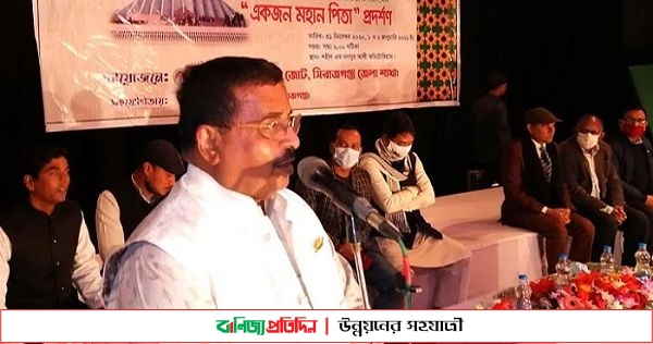 সিরাজগঞ্জে বঙ্গমাতা সাংস্কৃতিক জোটের সাংস্কৃতিক উৎসবের সমাপ্তি