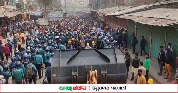 উচ্ছেদ অভিযানে ধাওয়া পাল্টা ধাওয়া, কাঁদানে গ্যাস নিক্ষেপ পুলিশের