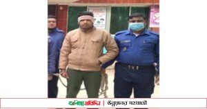 ইউপি কার্যালয়ে ধর্ষণের ঘটনায় আসামি গ্রেপ্তার