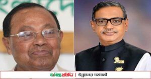 ব্যারিস্টার মওদুদের জন্য দোয়া চাইলেন কাদের মির্জা