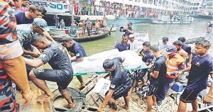 ময়ূর-২ লঞ্চের মালিকসহ ১১ জনের বিরুদ্ধে চার্জশিট