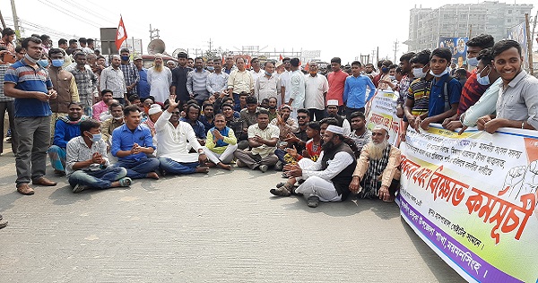 সাংসদের বিরুদ্ধে মিথ্যাচারের প্রতিবাদে ভালুকায় মহাসড়ক অবরোধ