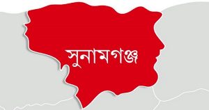 রোহিঙ্গাকে বিয়ে করে আটক দুই ভাই