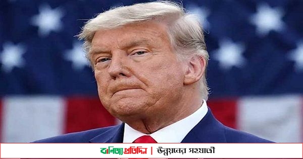 পাঁচ আইনজীবীর পদত্যাগ: নতুন আইনজীবী নিয়োগ ট্রাম্পের