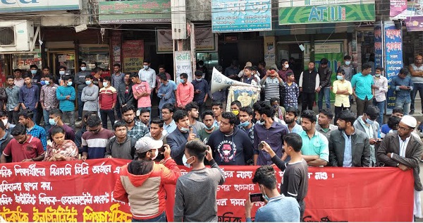 হামলা-গ্রেফতারের প্রতিবাদে পলিটেকনিক শিক্ষার্থীদের সমাবেশ