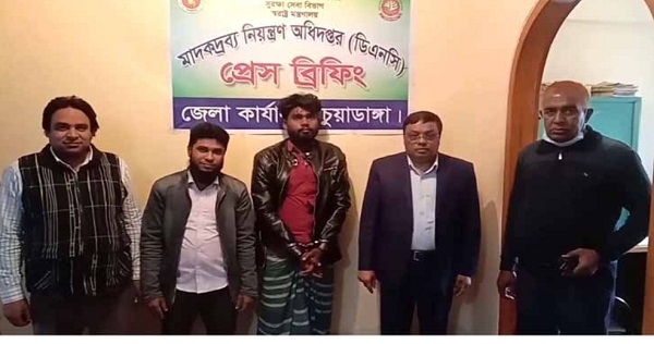 চুয়াডাঙ্গায় মাদক বিরোধী অভিযানে আটক ১