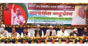 চুয়াডাঙ্গা পৌর মেয়রের দায়িত্ব গ্রহণ উপলক্ষে সংবর্ধনা