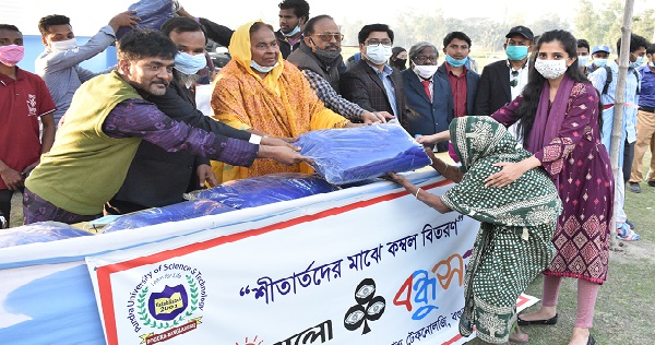 পুন্ড্র ইউনিভার্সিটির বন্ধু সভার মাস্ক ও কম্বল বিতরণ