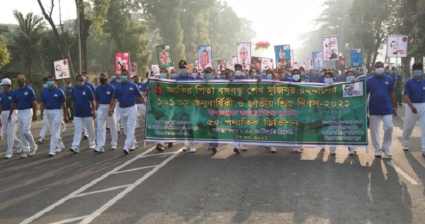 যশোর সেনানিবাসে জাতির পিতার জন্মবার্ষিকী ও জাতীয় শিশু দিবস পালিত