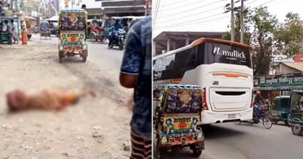 প্রতিবন্ধী নারীকে ধাক্কা : ড্রাইভার-হেলপার গ্রেফতার