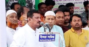 মিনুসহ ৪ বিএনপি নেতার বিরুদ্ধে রাষ্ট্রদ্রোহ মামলার আবেদন