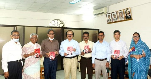 জবিতে ‘বঙ্গবন্ধু-জন্মশতবর্ষের শ্রদ্ধাঞ্জলি’ কাব্য গ্রন্থের মোড়ক উম্মোচন