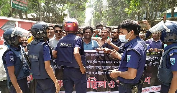 স্বাধীনতা দিবসে পুলিশ ও আ’লীগের হামলার প্রতিবাদে কুড়িগ্রামে বিএনপির বিক্ষোভ