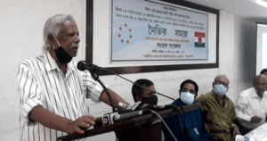 ‘নৈতিক সমাজ’ নামে নতুন রাজনৈতিক দলের আত্মপ্রকাশ