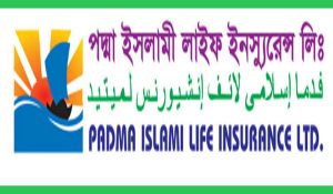 পদ্মা লাইফ ইন্স্যুরেন্সের বোর্ড সভা ২ সেপ্টেম্বর