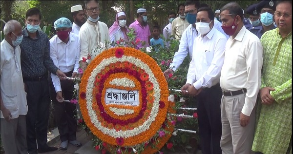 পল্লী কবি জসীমউদ্দীনের ৪৫ তম মৃত্যুবার্ষিকী পালন