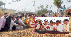 সিলেটে ছাত্রলীগের কর্মীসভা অনুষ্ঠিত