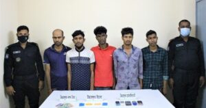 সিরাজগঞ্জে ইয়াবাসহ ৫ মাদক ব্যবসায়ী গ্রেফতার