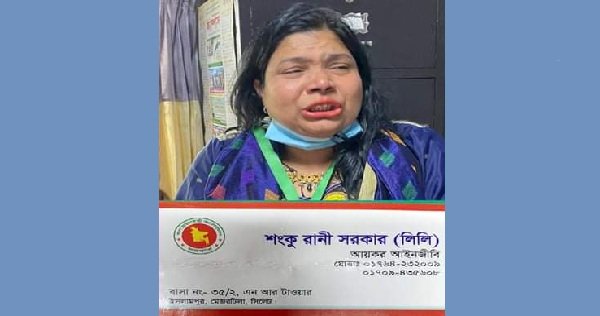 সিলেটে এবার ভুয়া আইনজীবী বহুরূপী লিলি আটক