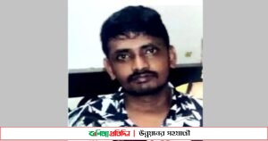 রাজধানীতে গাঁজা ও ইয়াবাসহ কুৎখাত মাদক ব্যবসায়ী শাহজালাল গ্রেফতার