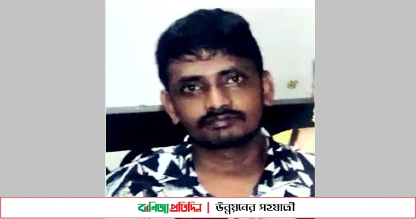 রাজধানীতে গাঁজা ও ইয়াবাসহ কুৎখাত মাদক ব্যবসায়ী শাহজালাল গ্রেফতার