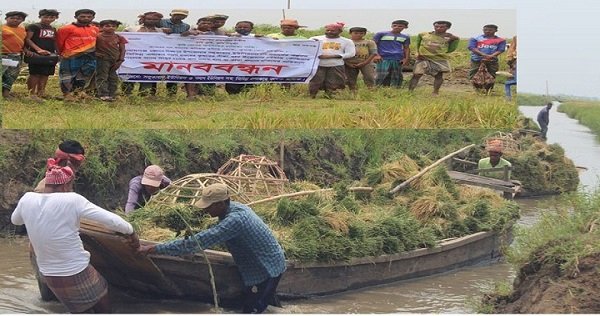 বিশ্বম্ভরপুরে খাল খননে অনিয়ম, কৃষকদের মানববন্ধন