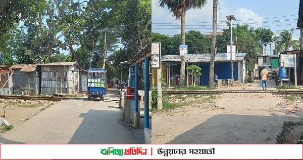 চাঁদপুর-লাকসাম রেলপথে অসংখ্য মৃত্যুফাঁদ, ঘটছে প্রাণহানি