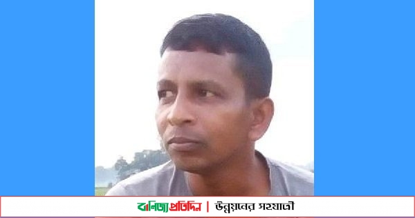 পরকীয়ার কারণেই হত্যা করা হয় আব্দুর রহমানকে, রহস্য উদঘাটন