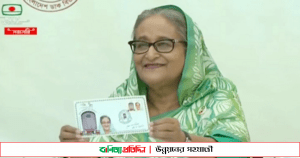 অনলাইনে ক্রয়-বিক্রয়ের ভূয়সী প্রশংসা করলেন প্রধানমন্ত্রী