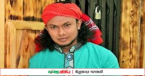 একাধিকবার স্ট্রোক করে গান থেকে দূরে রিংকু