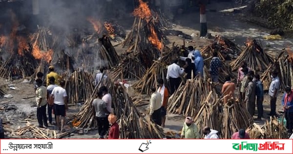 করোনাভাইরাস: ভারতে একদিনে মৃত্যু আরও ৪১০৬