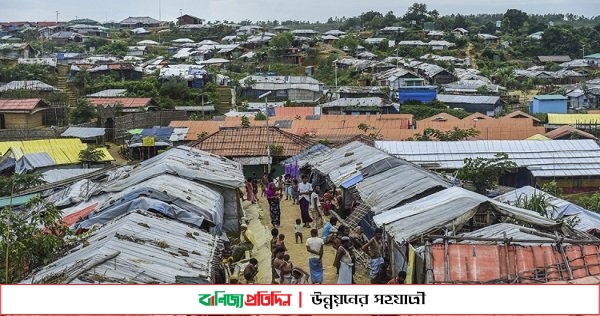 উখিয়া ক্যাম্পে তিন রোহিঙ্গাকে কুপিয়ে ও গুলি করে হত্যা