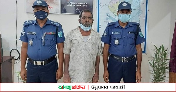 বত্রিশ বছর পর ৬ মাসের সাজাপ্রাপ্ত পলাতক আসামি গ্রেফতার