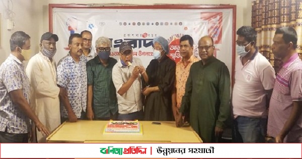 কুড়িগ্রামে দৈনিক সংবাদ’র প্রতিষ্ঠা বার্ষিকী পালন