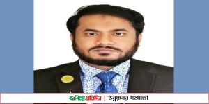 তানভীর মোস্তফা চৌধুরী চট্টগ্রাম চেম্বার অব কমার্স অ্যান্ড ইন্ডাষ্ট্রিজ’র পরিচালক