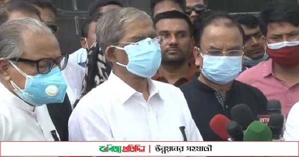 ‘জাতির সংকটে নেতৃত্ব দিয়েছিলেন জিয়াউর রহমান’