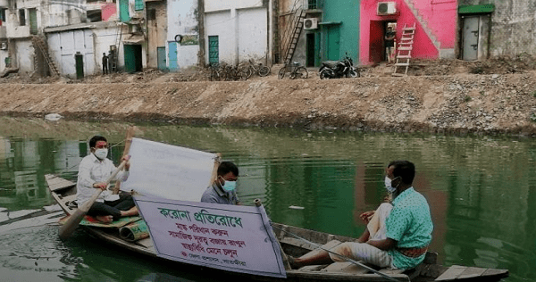 করোনা সতর্কতায় সাতক্ষীরা জেলা প্রশাসকের ব্যতিক্রমী উদ্যোগ