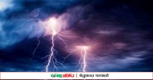 জামালপুরে বজ্রপাতে ৬ জনের মৃত্যু