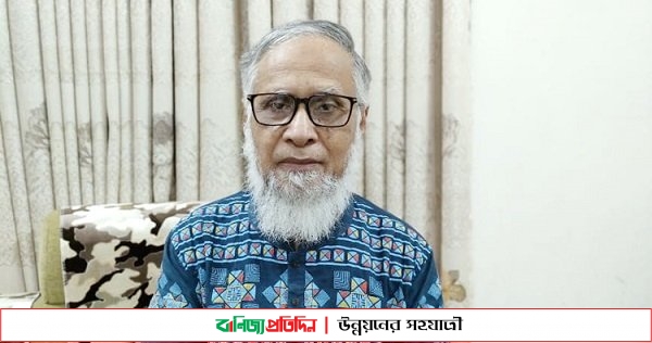 রাবির সাবেক ভিসির দেশত্যাগে নিষেধাজ্ঞার সুপারিশ ইউজিসির